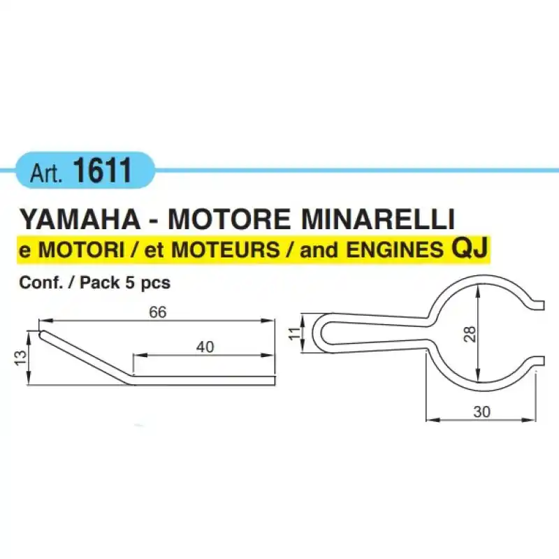 Offerta Limitata Molla ingranaggi avviamento 66 mm