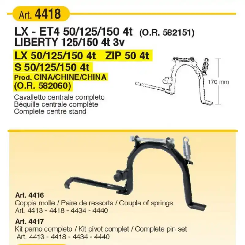 Cavalletto centrale completo da 17 cm Direttamente Dal Produttore